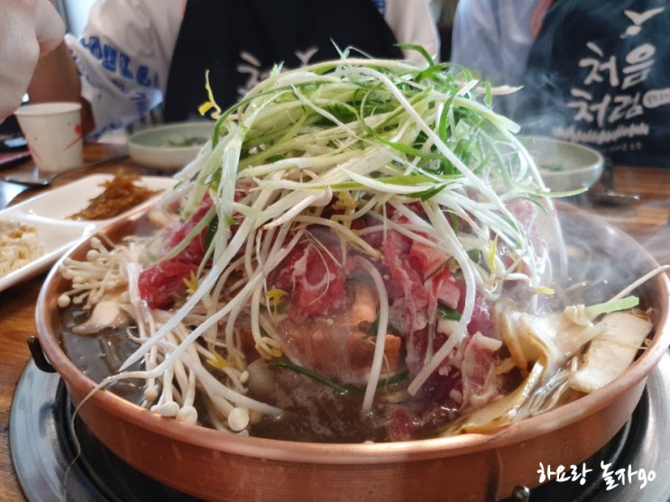 양평대복식당 전참시불고기
