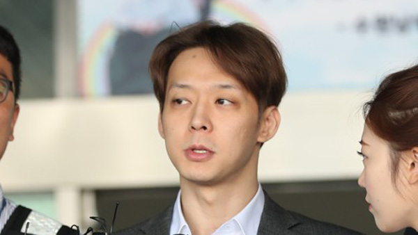 박유천 징역 1년 6개월 구형