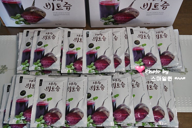  제주산 레드비트 100% 추출액 - 스마일퀸마트 / 제주  레드비트즙 소개~