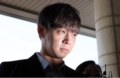  박유천, 첫 공판서 "자유의 소중함 느껴" 반성문 읽다 오열…징역1년6월 구형
