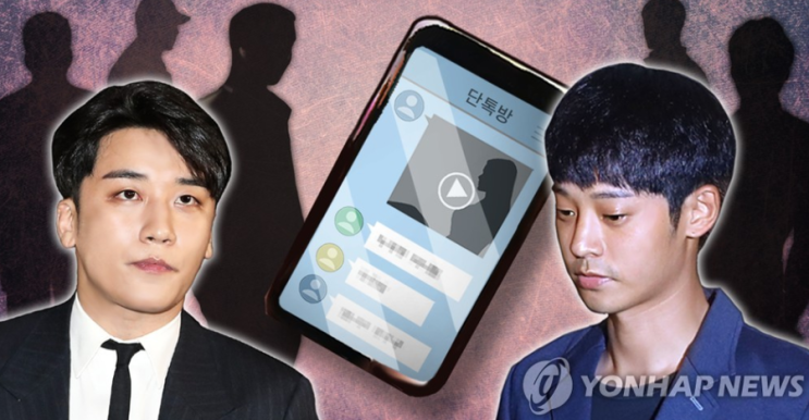  버닝썬 사태 현재 엔터주 움직임 어떠한가! 주식투자 위기를 기회로, 호재가 위기로! 에스엠, YG, JYP, 큐브엔터