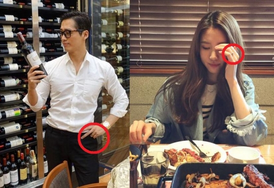  남궁민 진아름 나이 키 애칭 집안 결혼 자세히알아보기
