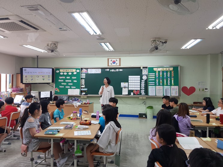  [바른먹거리 교육후기] 2019년 6월 14일 일신초등학교 4학년 4반 영양균형과 미각교육편(푸듀케이터 김민희)
