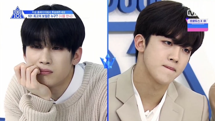  프로듀스 X 101 시즌 4; 6화 후기 - 포지션 평가 무대 결과(1) + 7화 예고(스압주의)