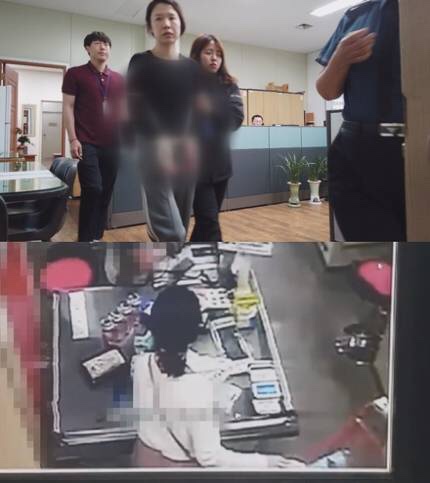  '궁금한이야기Y' 고유정은 왜 엽기살인을 저질렀나, "둘의 결혼생활은.."