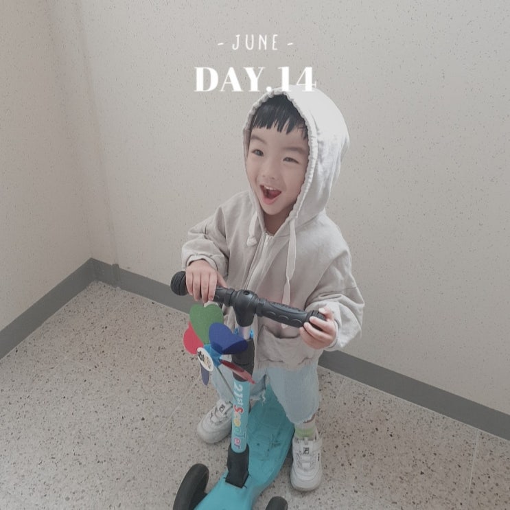  2019년 6월 14일 금요일 감사일기