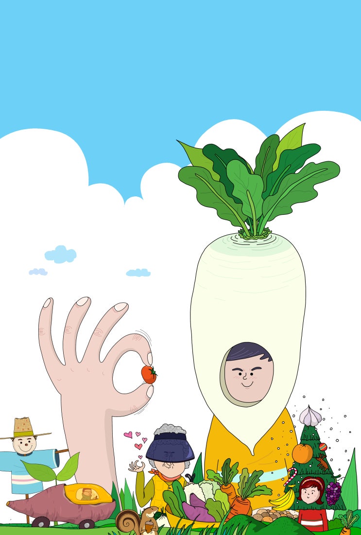  [가족사랑 농촌체험] 5차(7.13~14 / 1박 2일) 신청 안내