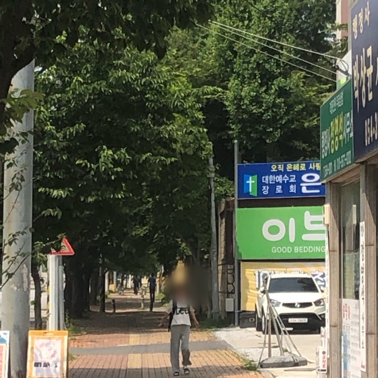  방학  좋은데 방학  싫어