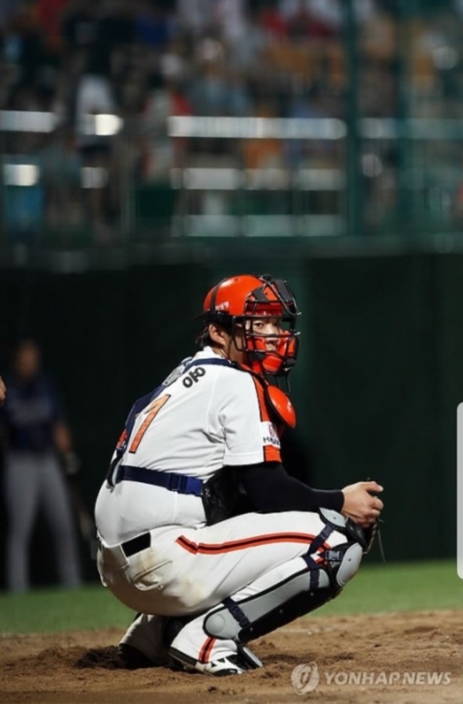  2019년 6월 13일 목요일 프로야구 KBO 리그 결과