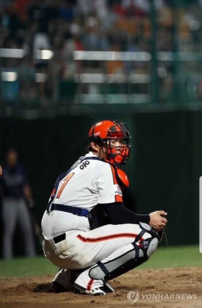 2019년 6월 13일 목요일 프로야구 KBO 리그 결과