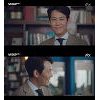 '보좌관' 이정재, 김갑수 보좌관으로 현실적인 첫 등장 '보좌관' 이정재, 김갑수 보좌관으로 현실적인 첫 등장
