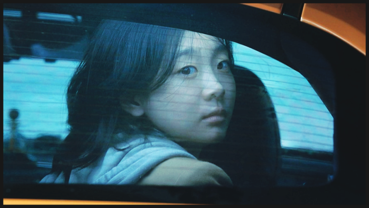  영화 마녀 스포 김다미 최우식 신인배우 활약