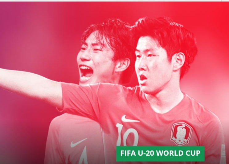  서울 날씨 축구 경기 결승전 축구 거리응원 문제없어요