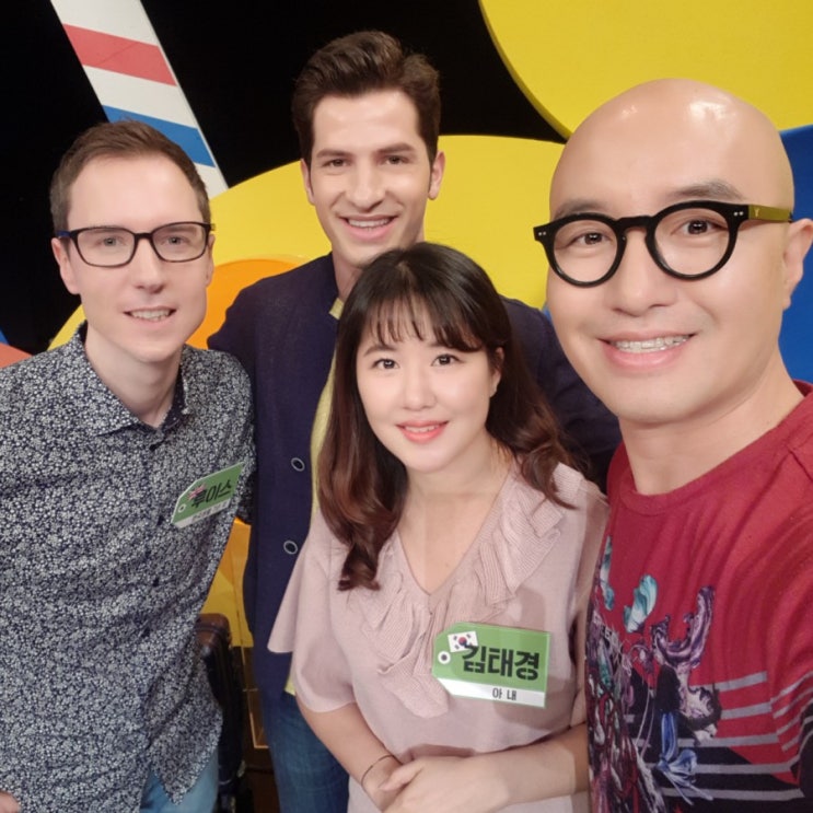  을지루이스 이웃집 찰스 스튜디오 출연 이야기 / 을지로 카페