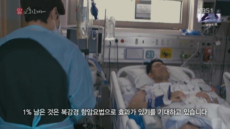 영화 &lt;교회오빠&gt;의 이호경 감독이 말하는 '교회오빠'