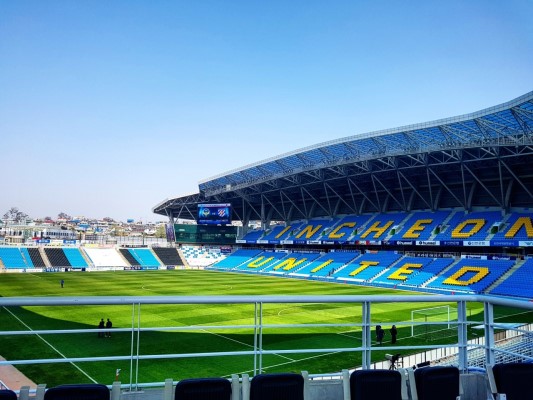  대망의 U-20 월드컵 결승전이 있는날 /축구응원장소 및 스타일링TIP