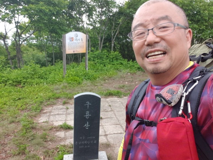  [백두대간 남진 9] 화방재 - 도래기재 : 정겨운 숲속 길