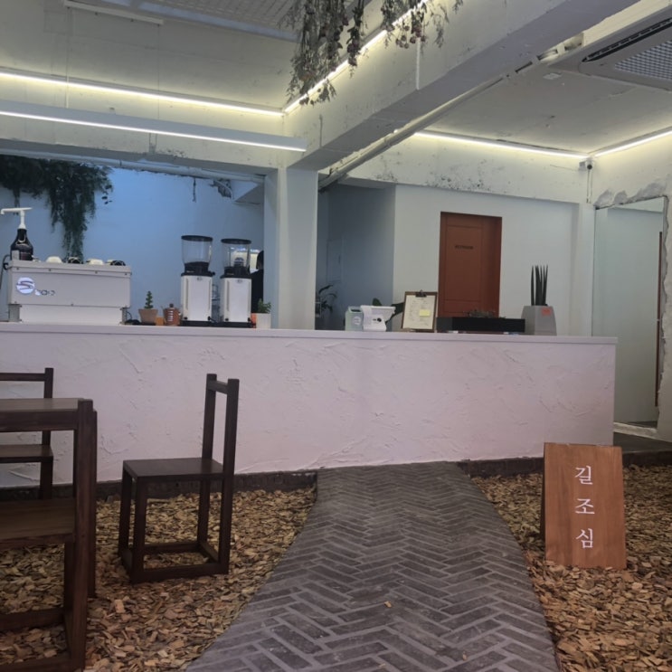  일산 보넷길 카페 피크닉 온듯한 느낌의 @104카페 (ft,커피도 맛남)