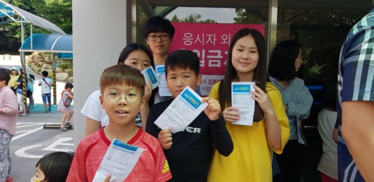  GnB&Park's영수 학원(전국 2019년상반기HME해법수학학력평가)