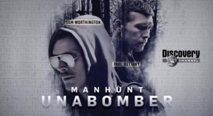  [미드] ManHunt:UNABOMBER - 맨헌트 유나바머