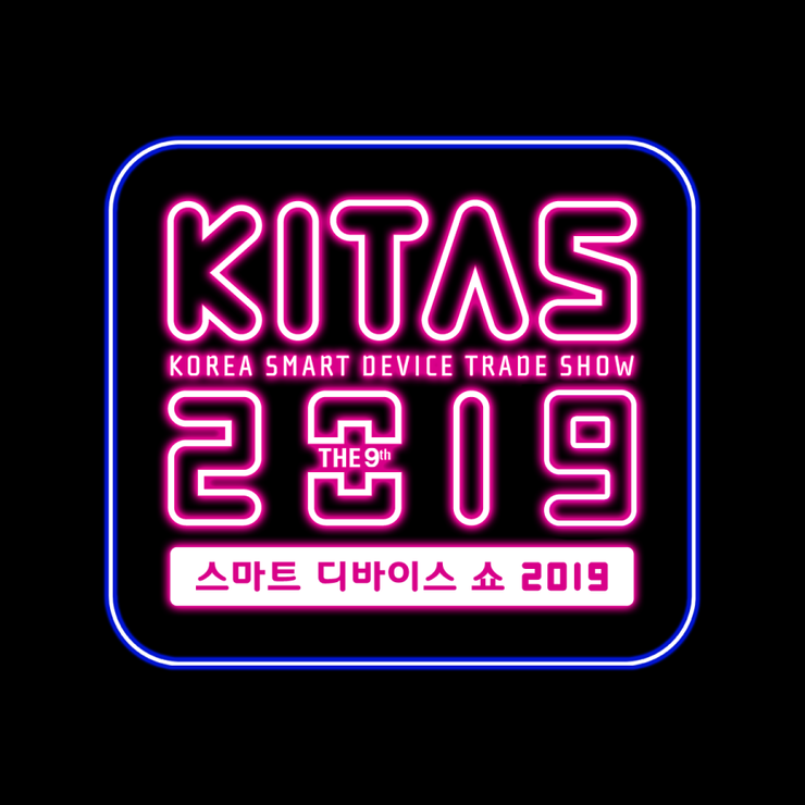 신기한 휴대폰 케이스 추천 with 2019 kitas (키타스)