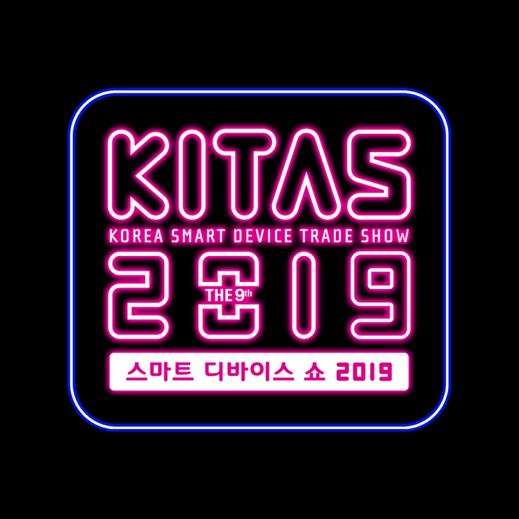  신기한 휴대폰 케이스 추천 with 2019 kitas (키타스)