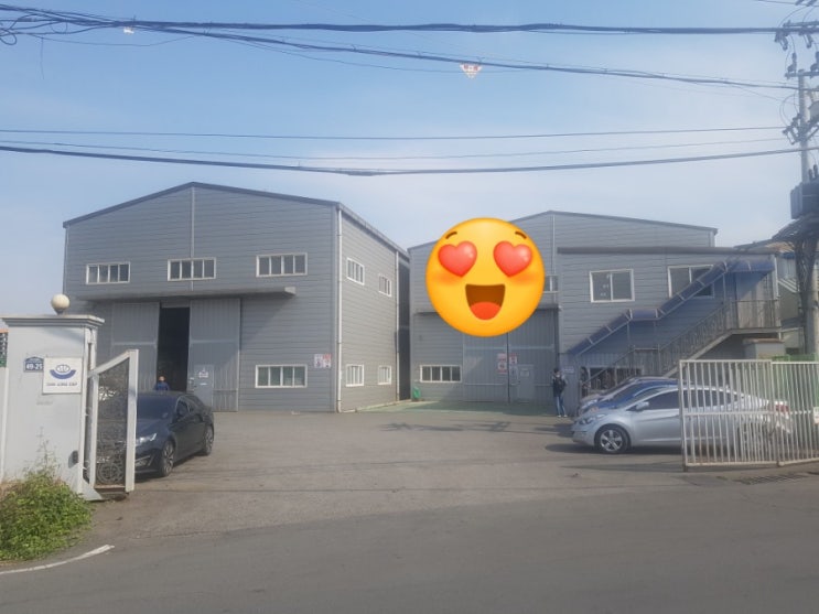  김해시 주촌면 내삼리 공장임대 대1000평 건570평