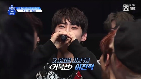  프듀X 이진혁 이쯤되면 트레이너, 노답 연습생 품고 1위