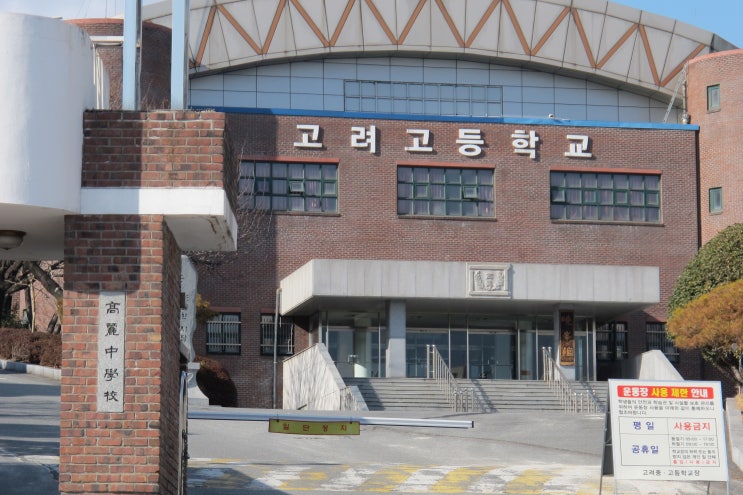  중학교 영어학습 "깊이 있게" 해야 하는  이유