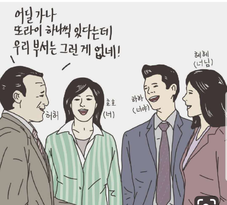  옷만들기 의류제작 기본 생산관리 !! 기본  넘버링 !!