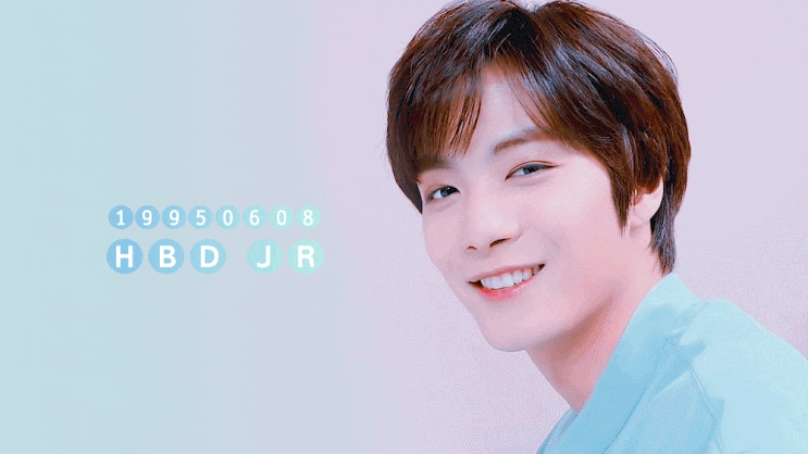  190608 뉴이스트 JR 종현 생일 컵홀더 투어