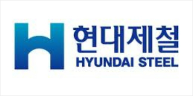  현대제철 2