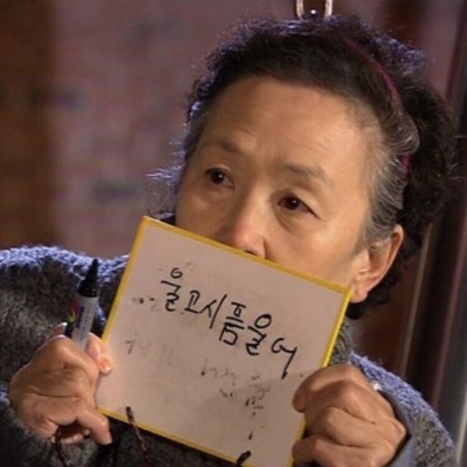  [한국거래소] KRX 해피누리 지원 준비 팁!