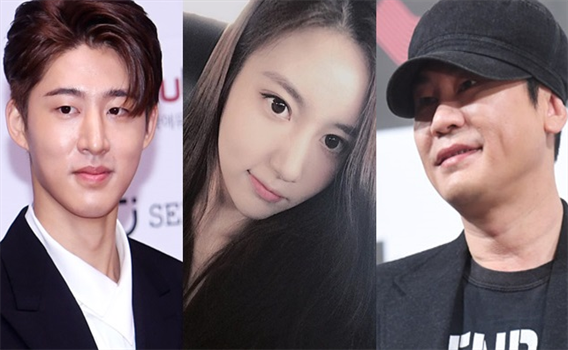  YG엔터테인먼트 양현석 한서희 요약