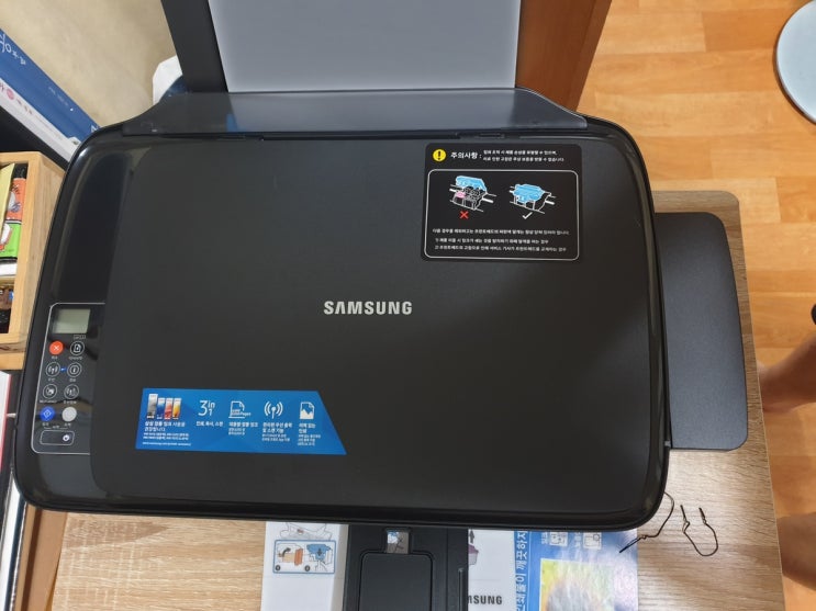  [복합기] 삼성 잉크젯 복합기 SL-J1560W를 들여왔다.