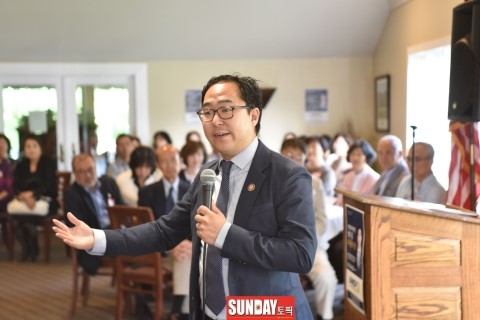  글 제목을 입력하세요 ‘후세들에게 더 좋은 세상을’ 앤디 김 후원의 밤 
