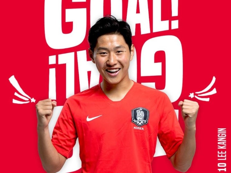  2019 u20 축구 결승전 한국 우크라이나 중계 대한민국 우크라이나 거리응원 이강인 골든볼 유력 (feat. 이광연 슈퍼세이브, 조영욱, 이강인 골 한국 우승 가자!!)