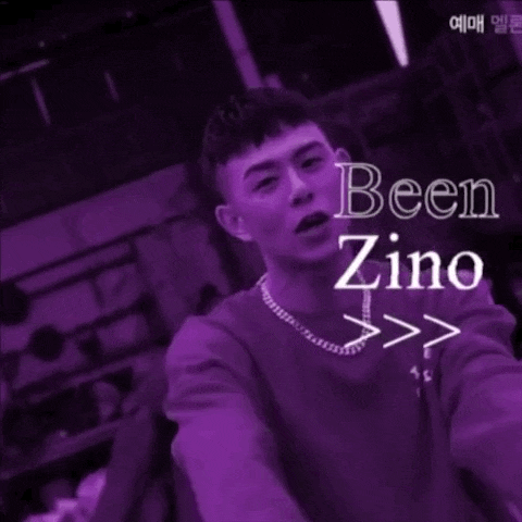  부산콘서트 일리네어&엠비션 힙합투어 예매완료 귀씻고 가야지