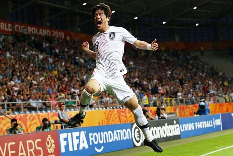  [FInal Match] 우크라이나 한국 U-20