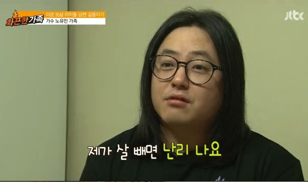  세월의 풍파를 피하지 못한 연예인 모음