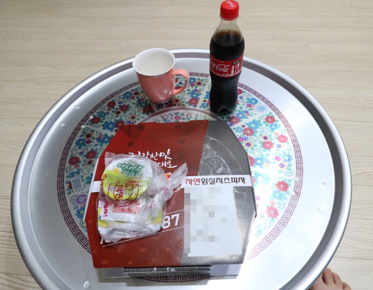  오늘은 하루 마무리!! 진주맛집/ 진주혁신도시 임실피자!! 불고기피자/ 치즈크러스트/ 일과마무리/ 대한민국 축구U20결승 당일인줄알고 시킨 피자/ 비오는날/ 진주원룸싸다구