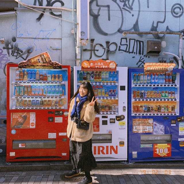  3박4일 도쿄 여행기 마지막 / 시부야 스크램블 교차 , 시부야 오꼬노미야끼 ,코테가에시 오꼬노미야끼
