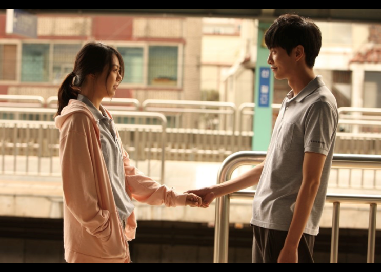  영화 '연애의 온도'