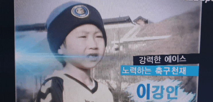  2019 U-20(20세 이하) 월드컵 결승 우크라이나 이기고 대한민국이 우승하자~!! 날아라 슛돌이 이강인 파이팅^^