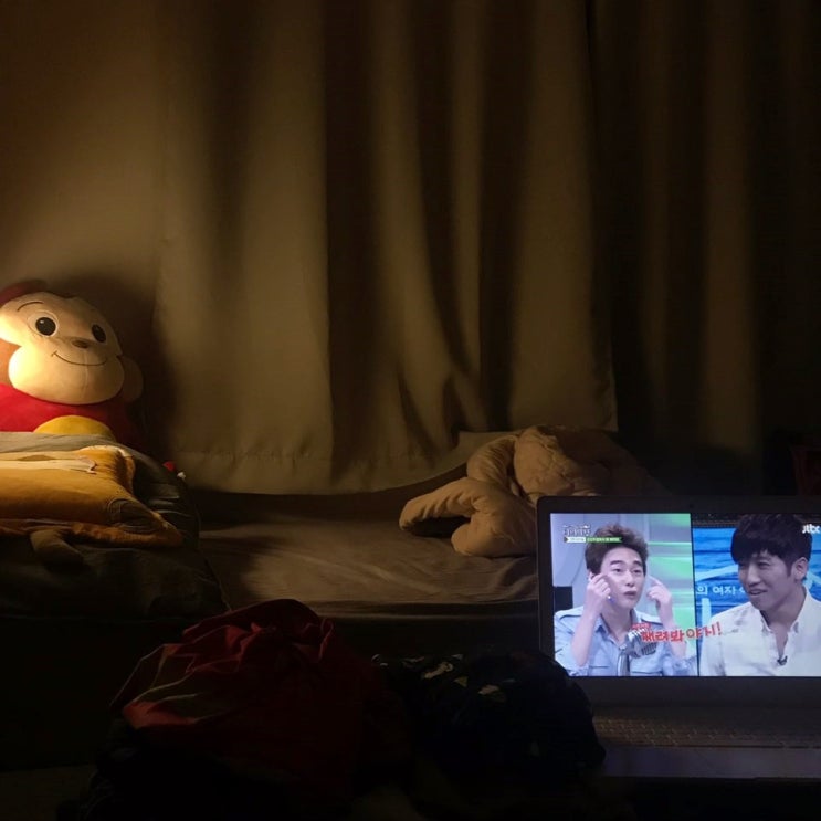  귀여우면 가져야지