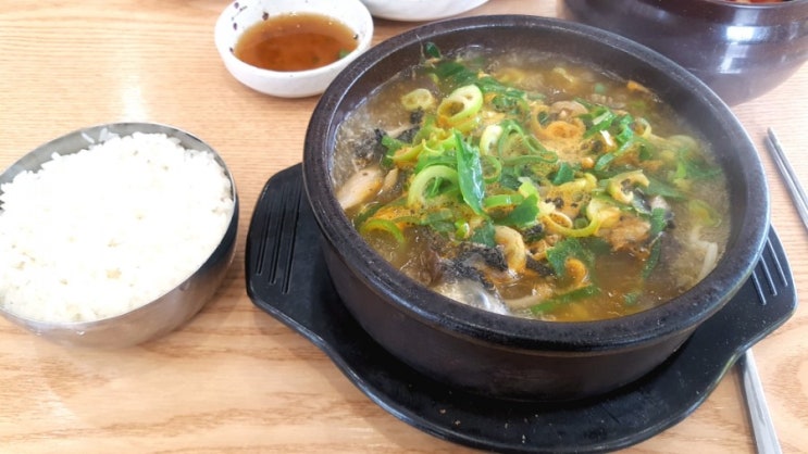  새벽에 들리는 좋은 소식에 허기진 배를 채우는 "철원해장국"