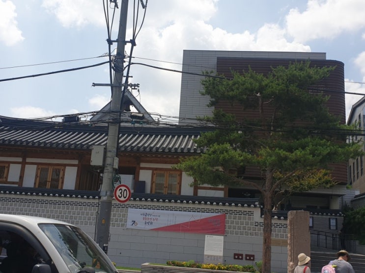  가회동성당 혼배미사~비&김태희가 결혼식 올렸던 성당