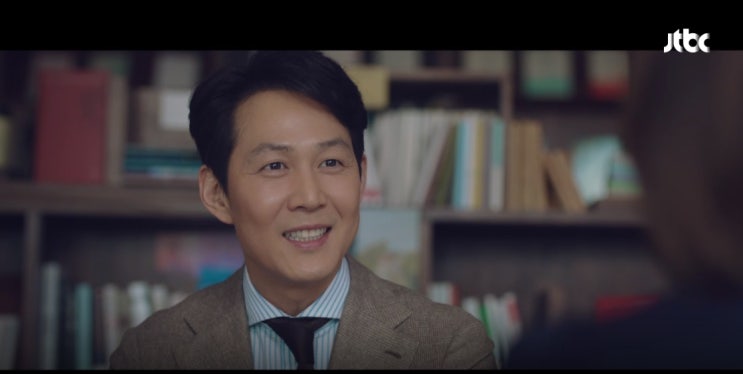  보좌관 1회 줄거리