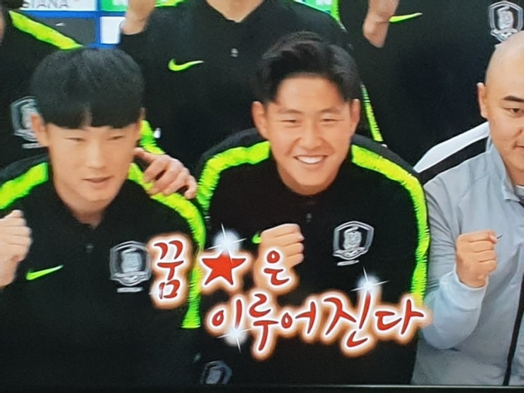  이강인 '우상' 박지성 앞에서 결승전…"골든볼보다 우승"다짐