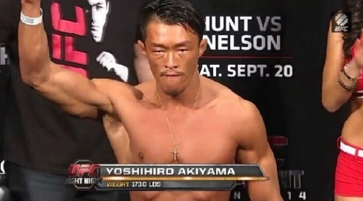 추성훈 중계 격투기 복귀전 원챔피언십 중계